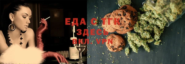 каннабис Новодвинск