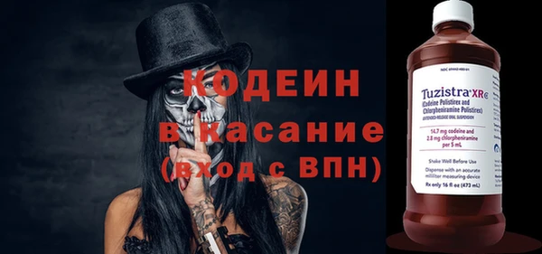 каннабис Новодвинск