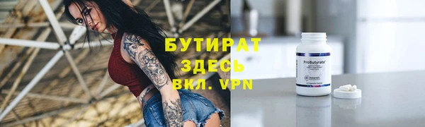 каннабис Новодвинск