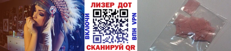 Марки NBOMe 1,5мг  Купить закладки  Старый Оскол 